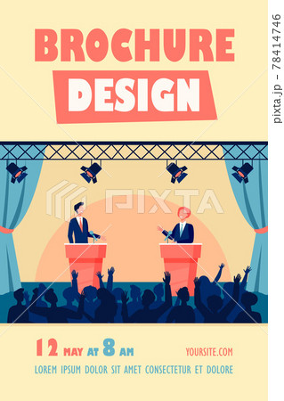 議会のイラスト素材