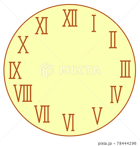 ローマ数字 時計 文字盤のイラスト素材