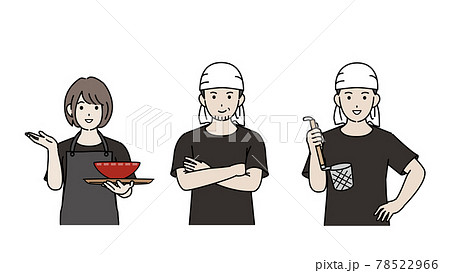 ラーメン イラスト かわいいの写真素材