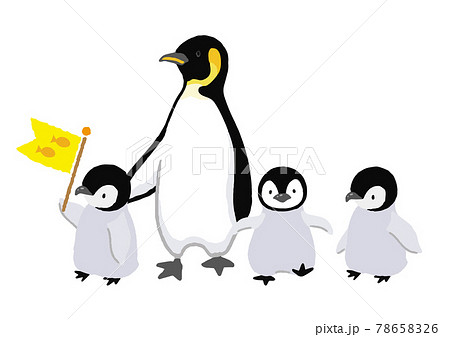 親子ペンギンのイラスト素材