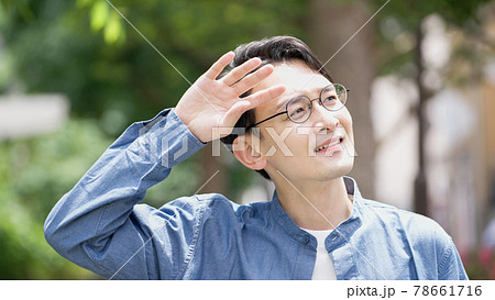 草食系男子 爽やかの写真素材