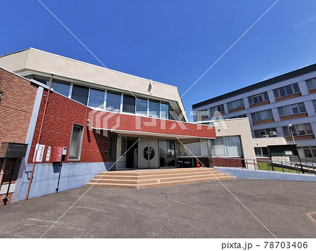 北海道教育大学岩見沢校の写真素材