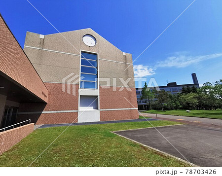 北海道教育大学岩見沢校の写真素材