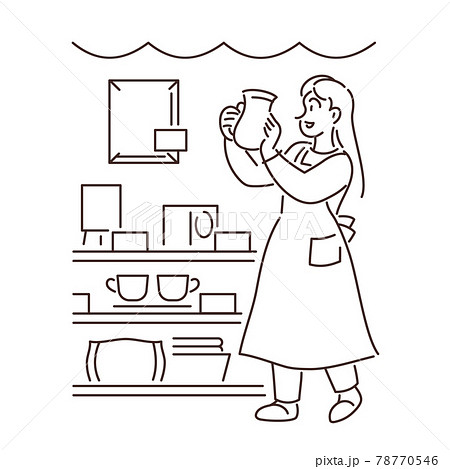 写真立てのイラスト素材