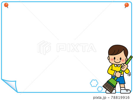 掃除 学校 小学校 ほうきの写真素材