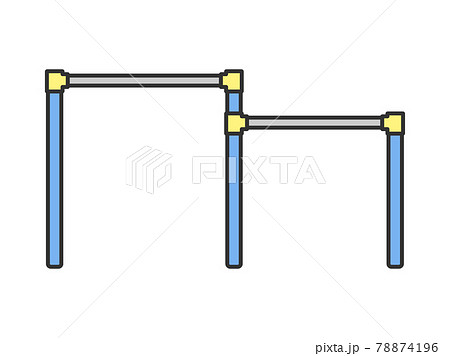 鉄棒のイラスト素材集 ピクスタ