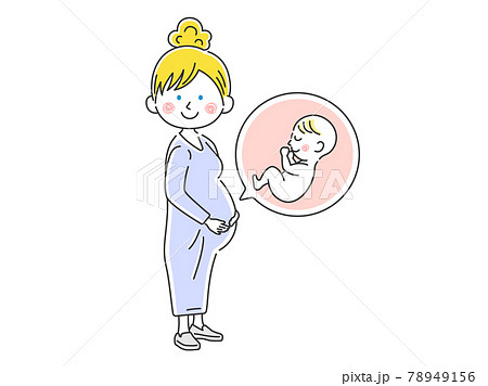 臨月のイラスト素材