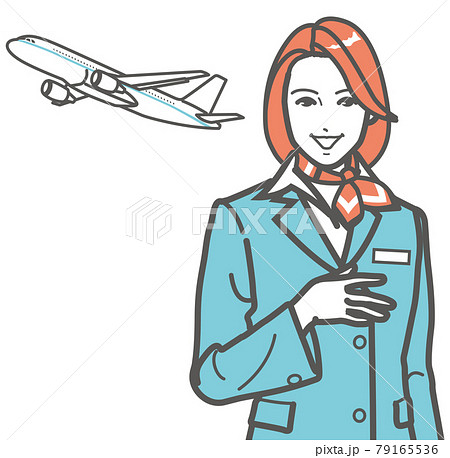 グランドスタッフのイラスト素材