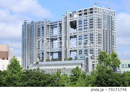 フジテレビ 見上げる 青空 お台場の写真素材