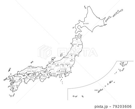 県庁所在地のイラスト素材