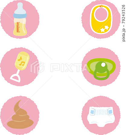 涙マークのイラスト素材