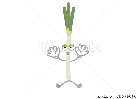 長ネギ かわいいのイラスト素材