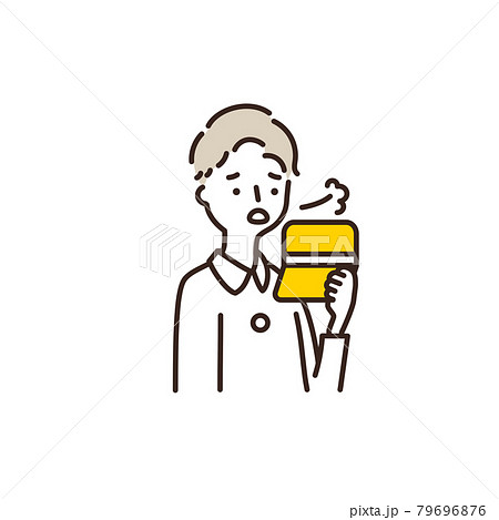 給料日のイラスト素材 給料日のイラスト素材