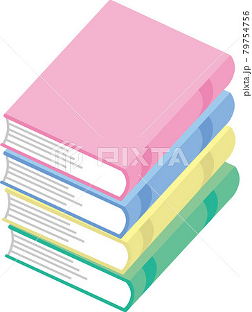 山積みの本のイラスト素材