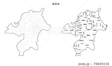 福岡県のイラスト素材