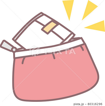 ポーチのイラスト素材