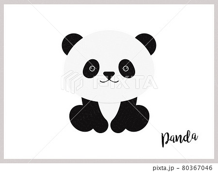 赤ちゃんパンダのイラスト素材