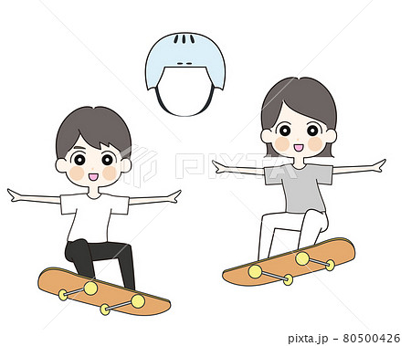 スケボー スケートボード のイラスト素材集 ピクスタ