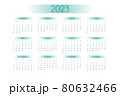 Calendar 2022. Week starts on Monday - Stock Illustration [74051002] - PIXTA