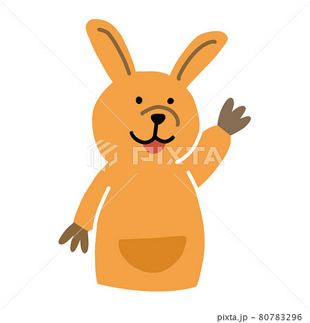 こんばんはのイラスト素材