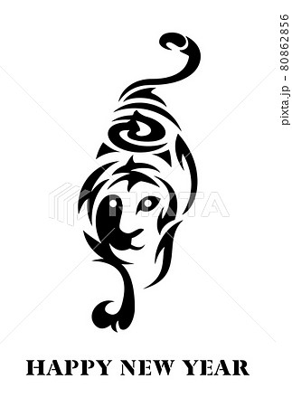 トライバル クール かっこいい 模様のイラスト素材