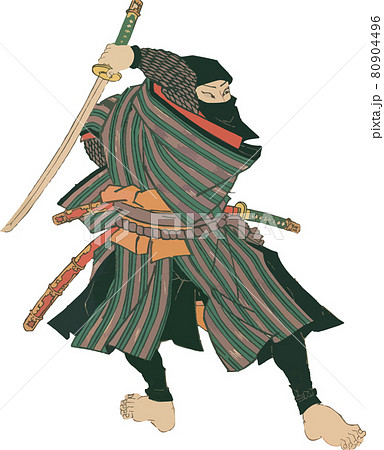 忍者 かわいいのイラスト素材