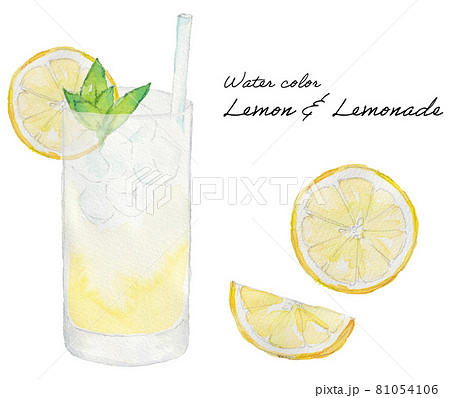 Lemonのイラスト素材