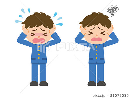 挫折のイラスト素材
