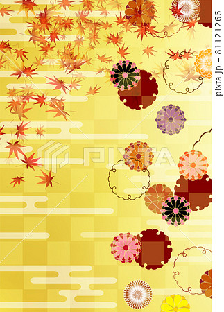 秋の風景のイラスト素材