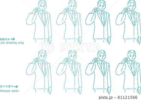ビジネスマン カッコイイ サラリーマン 会社員 イケメンのイラスト素材