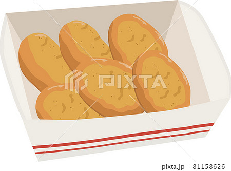 ナゲットのイラスト素材
