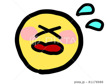 絵文字のイラスト素材