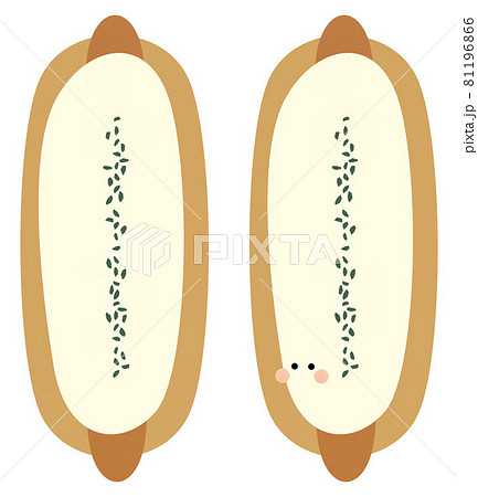 ホットドッグ 犬 かわいい 食べ物のイラスト素材