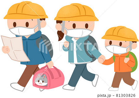 避難訓練のイラスト素材 避難訓練のイラスト素材