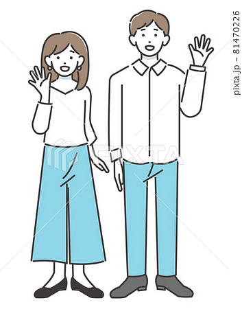 バイバイのイラスト素材