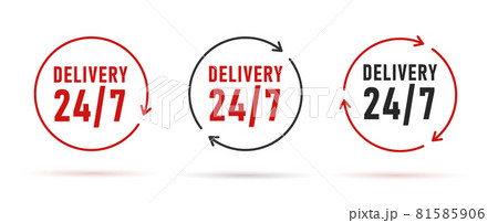 24時間 時計のイラスト素材 Pixta