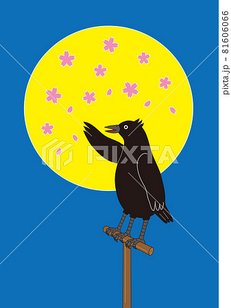 ヤタガラスのイラスト素材 ヤタガラスのイラスト素材