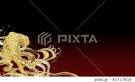 寅と波の和風背景のイラスト素材