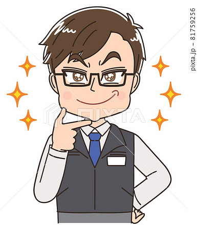 電気屋さんのイラスト素材