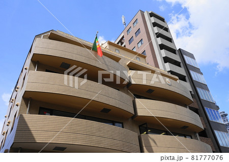 ポルトガル大使館 ポルトガル共和国大使館 ポルトガル ポルトガル共和国の写真素材