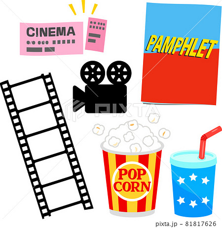 映画館のイラスト素材集 ピクスタ