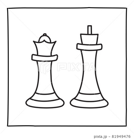 Set of chess pieces sketch. hand-drawn black - Stock Illustration  [95410990] - PIXTA