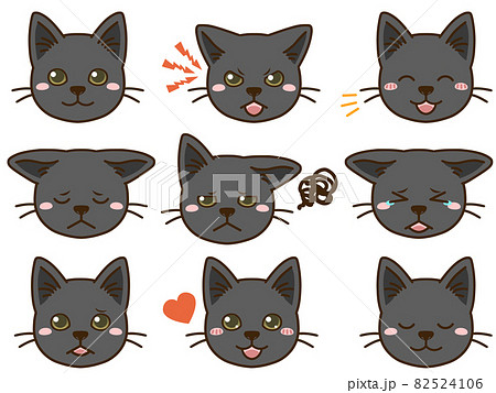 猫 アイコン 動物 可愛いのイラスト素材