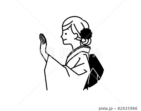 人物 女性 着物 横向きのイラスト素材