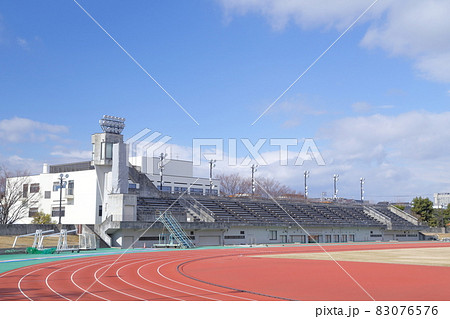 パロマ瑞穂スポーツパークの写真素材