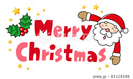 メリークリスマス クリスマス ロゴ 文字のイラスト素材 - PIXTA