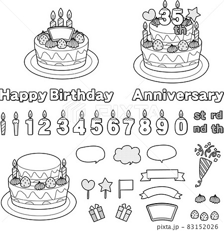 ケーキ バースデーケーキ 誕生日ケーキ 白黒のイラスト素材