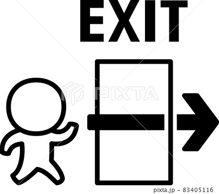 非常口のイラスト素材