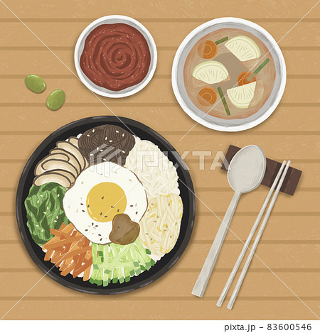 ビビンバのイラスト素材