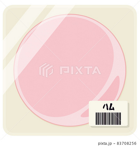 ロースハムのイラスト素材